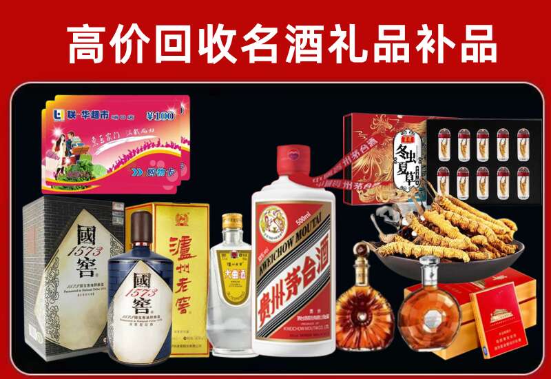 巴彦回收虫草价格
